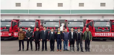 瑞沃重卡交付.png