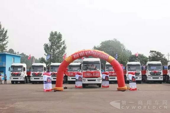 首批15臺北奔重卡V3M牽引車交付山西建邦集團(tuán).jpg