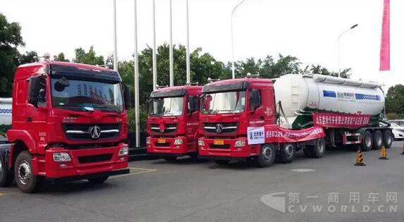 北奔重卡V3M牽引車永春地區(qū)產(chǎn)品體驗(yàn)活動(dòng)圓滿結(jié)束 現(xiàn)場簽單15臺.jpg