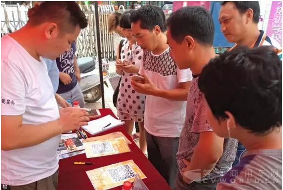 不懼“尼伯特”  福建建甌客戶(hù)訂購(gòu)15臺(tái)華菱車(chē).jpg