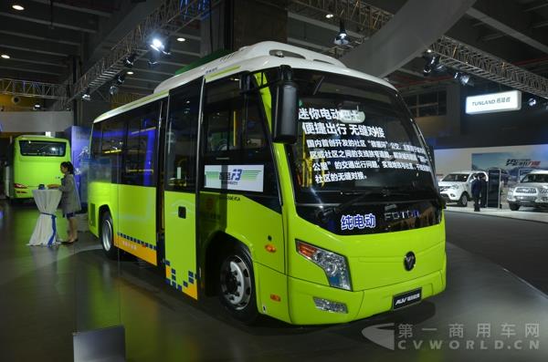 歐輝迷你電動(dòng)巴士 (1).jpg