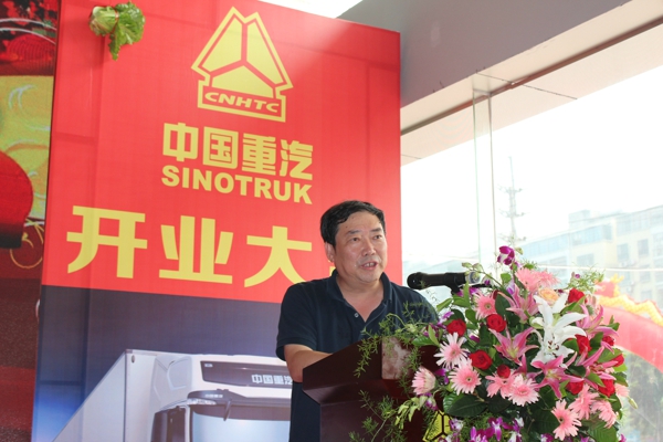 中國(guó)重汽(香港)有限公司執(zhí)行總監(jiān)徐向陽(yáng)致辭.jpg 中國(guó)重汽(香港)有限公司執(zhí)行總監(jiān)徐向陽(yáng)致辭.jpg