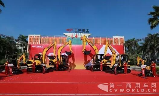 玉柴重工第九代系列挖掘機(jī)新品投放市場(chǎng).jpg