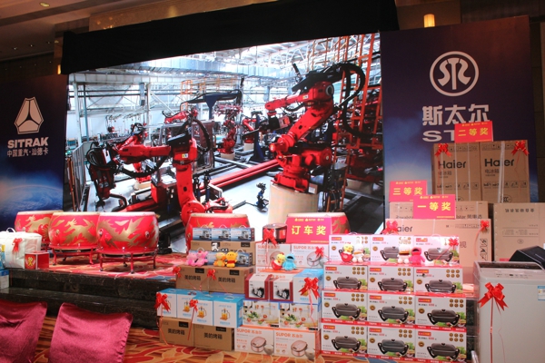 活動(dòng)現(xiàn)場禮品多多.jpg
