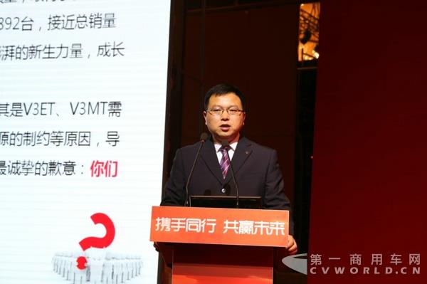 北奔重汽集團(tuán)總經(jīng)理助理、營(yíng)銷公司總經(jīng)理齊玉興 (3).jpg