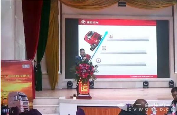 大運(yùn)重卡1.jpg 大運(yùn)重卡1.jpg