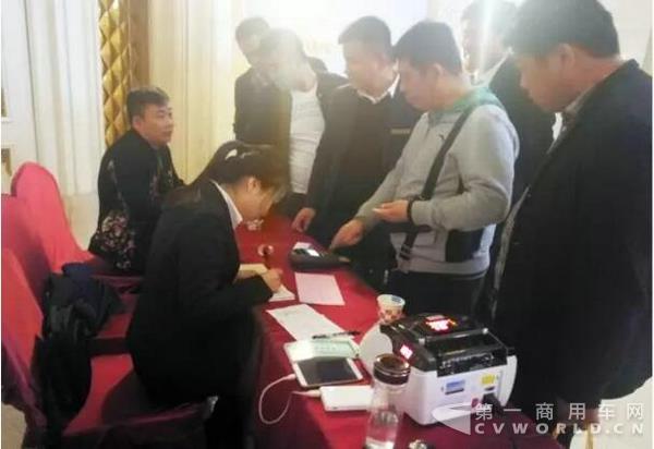 大運(yùn)重卡3.jpg 大運(yùn)重卡3.jpg