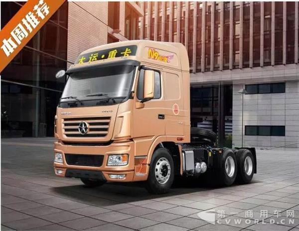 大運(yùn)重卡4.jpg 大運(yùn)重卡4.jpg