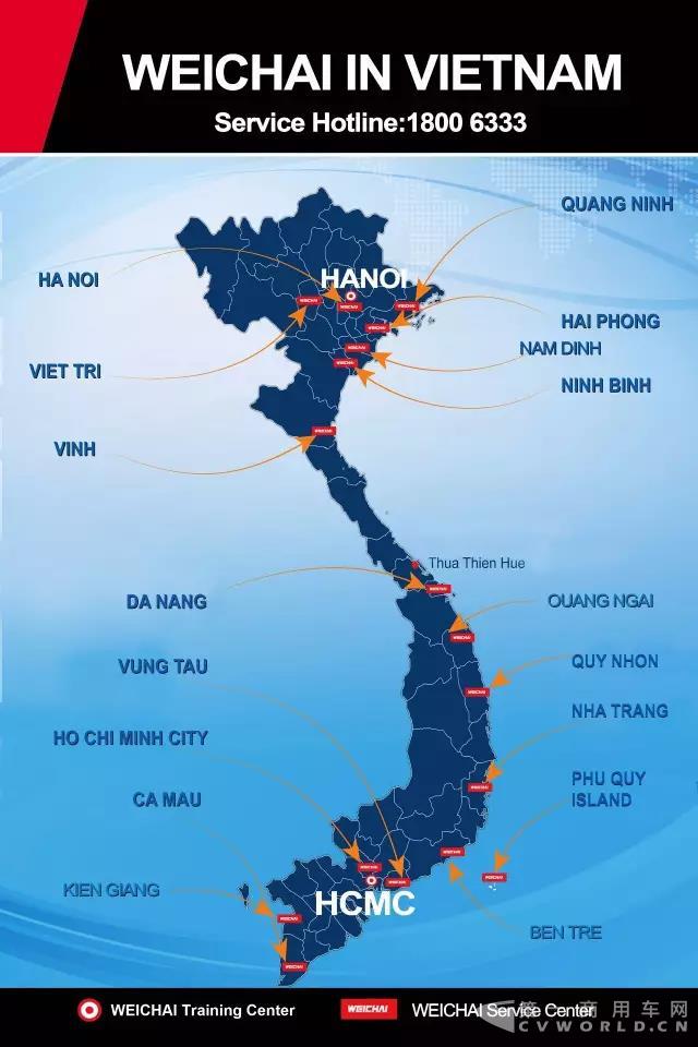 濰柴“一帶一路”又亮劍 “服務越南30年”再升級！5.jpg