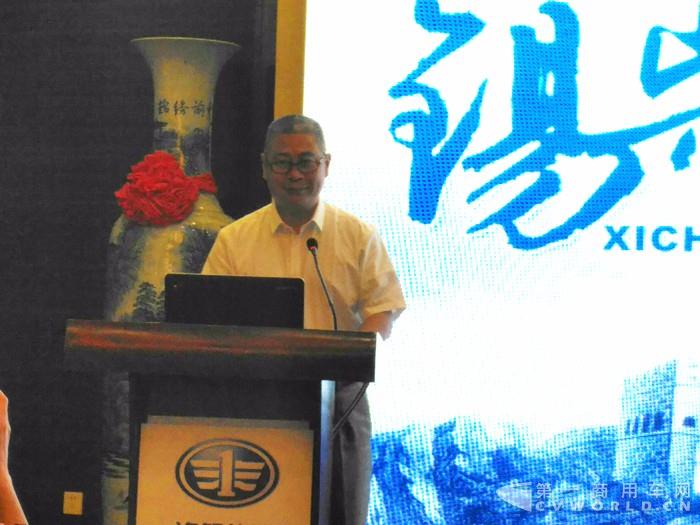 一汽解放汽車有限公司無錫柴油機廠銷售公司常務副總經(jīng)理李前陽致辭.jpg