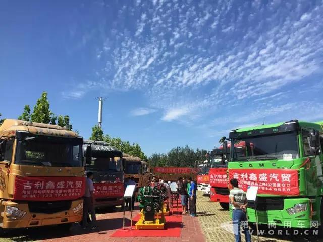 喜獲訂單28臺(tái) 漢馬H7新品天津巡展收獲豐.jpg