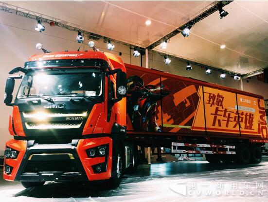 江鈴集團強勢出擊南昌國際車展，重卡全國線下巡展震撼啟動！2.jpg