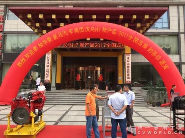漢馬巡展再收42臺訂單.jpg