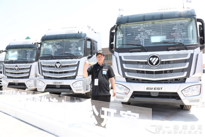 【新聞稿-定】助推危險品運(yùn)輸降本增效  2018中國高效物流卡車公開賽首站河南開賽1076.png