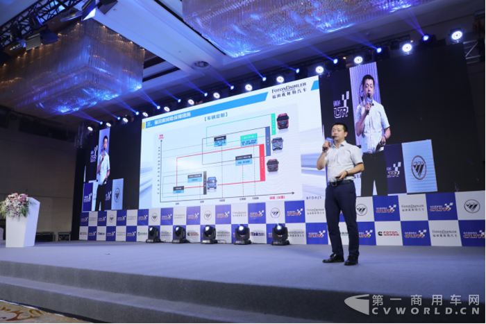 【新聞稿-定】助推危險品運(yùn)輸降本增效  2018中國高效物流卡車公開賽首站河南開賽3326.png