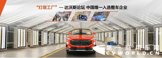 【上汽大通新聞稿】售價9.38萬元-16.78萬元，MAXUS全民定制中型SUV D60上市(1)2800.png