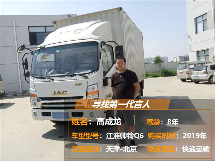 TIM圖片20190725100850_副本.jpg TIM圖片20190725100850_副本.jpg