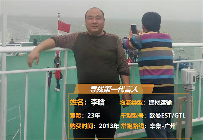 微信圖片_20190805093407_副本.png 微信圖片_20190805093407_副本.png