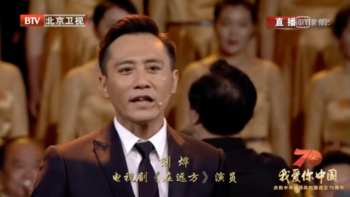 乘龍汽車1.png 乘龍汽車1.png