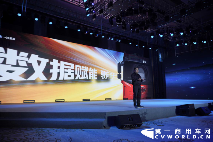 數(shù)據(jù)賦能.png 數(shù)據(jù)賦能.png