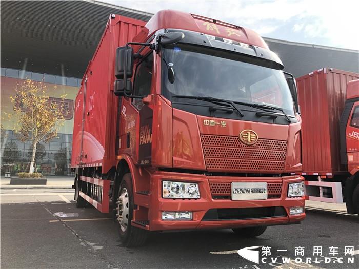 2020款J6L領(lǐng)航版載貨車_副本.jpg