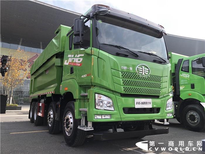 JH6城建渣土車_副本.jpg