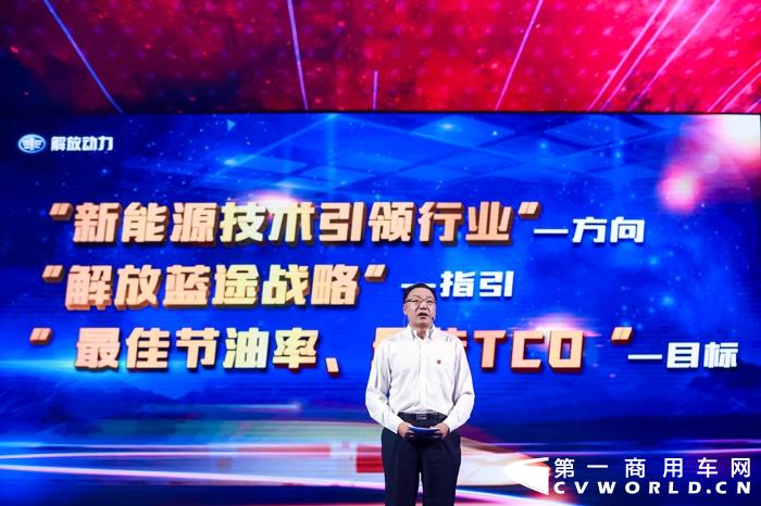 國(guó)內(nèi)中卡市場(chǎng)再添一員猛將！8年累計(jì)產(chǎn)銷(xiāo)超20萬(wàn)輛，市場(chǎng)份額近28%的解放J6L又出新款了！