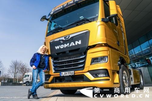 1. 致敬“她力量”，MAN商用車驚喜定制WOMAN TGX.jpg