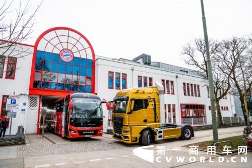 3. 致敬“她力量”，拜仁慕尼黑足球俱樂部球隊大巴車驚喜變身.jpg