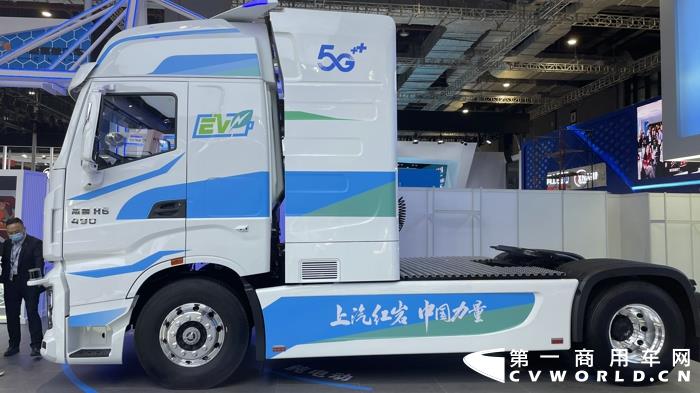 上汽紅巖純電動(dòng)5g智能重卡3.jpg