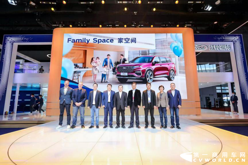 江鈴福特乘用車(chē)家族聯(lián)袂亮相上海車(chē)展9.png