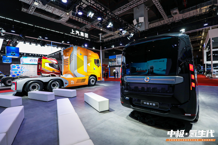 格羅夫開啟商用車氫能“中極時(shí)代” 兩款產(chǎn)品上海車展全球首發(fā)5.png