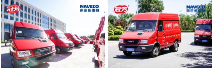南京依維柯與天津冠芳集團(tuán)結(jié)成戰(zhàn)略合作伙伴，首批車輛順利交付！8.jpg