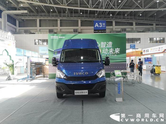 南京依維柯歐勝EV45純電動(dòng)廂式物流車.jpg