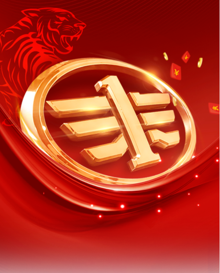 4大升級，7種車型！國六專用車助你虎年發(fā)、發(fā)、發(fā)！