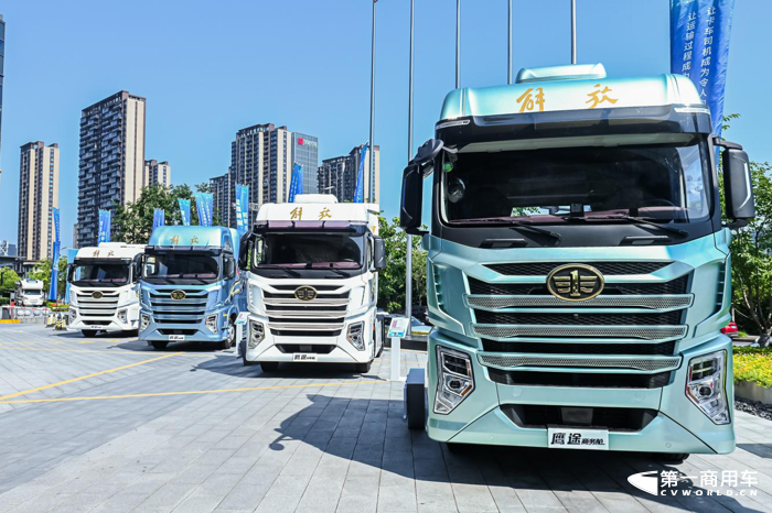 一汽解放鷹途系列產品在杭州隆重上市12.png
