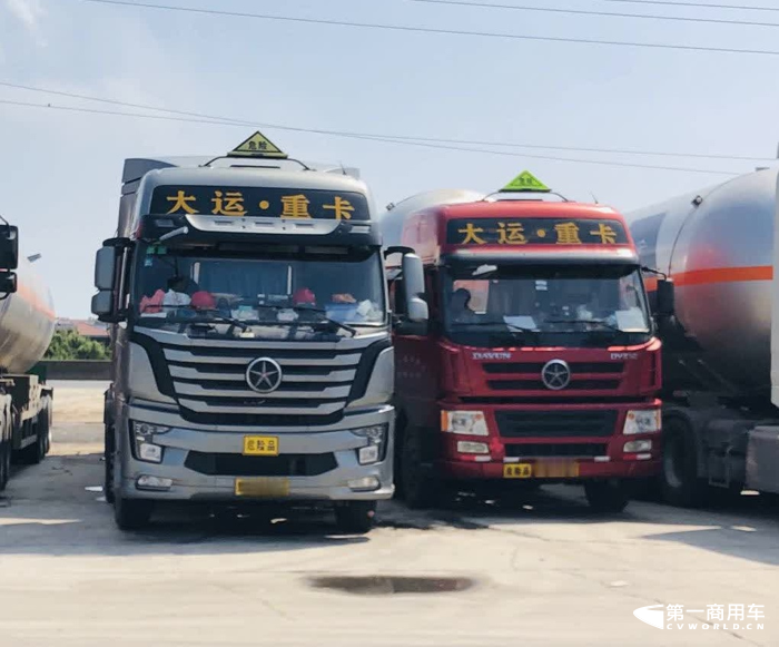 大運N8V?；窢恳?png