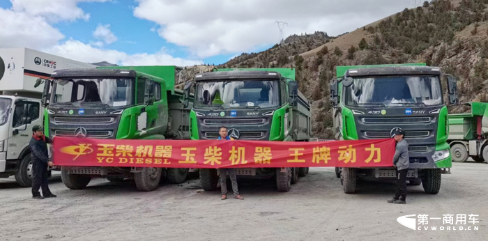 玉柴機(jī)器助力世界最難超級(jí)工程.png