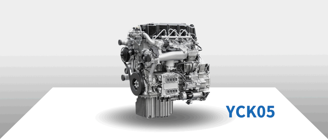 “玉柴+紅巖” 全力打造工程自卸車領(lǐng)域“豹款”.gif