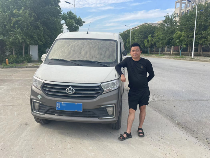 長安跨越星V5 CNG帶易師傅體驗更經(jīng)濟(jì)的創(chuàng)富之道.png