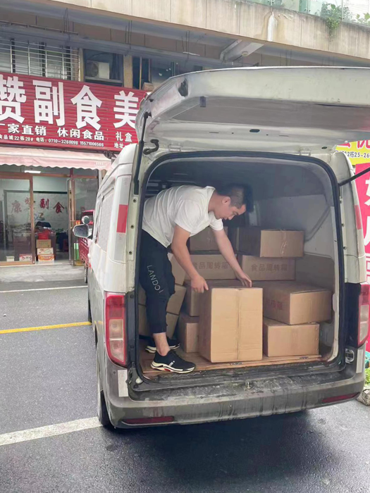 長安跨越星V5 CNG帶易師傅體驗更經(jīng)濟(jì)的創(chuàng)富之道4.png