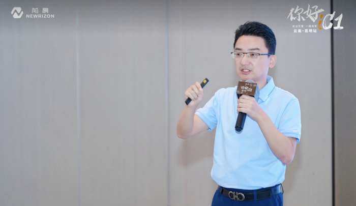 前晨iC1全國城市巡展昆明啟程，拉開智能網(wǎng)聯(lián)輕卡3.0時代3.png