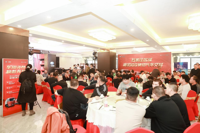 多地聯(lián)動(dòng)，共慶解放J6 NG產(chǎn)品萬(wàn)輛慶典3.png