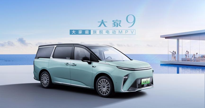 上汽大通MAXUS氫能、純電雙線發(fā)力，大家MIFA氫、大家9、大家5攜手亮相2.png