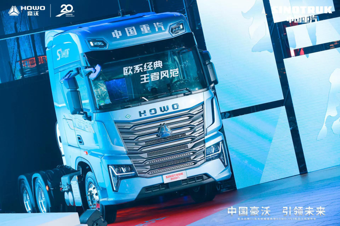 中國(guó)重汽豪沃品牌引領(lǐng)我國(guó)重卡市場(chǎng)快速成長(zhǎng)6.png