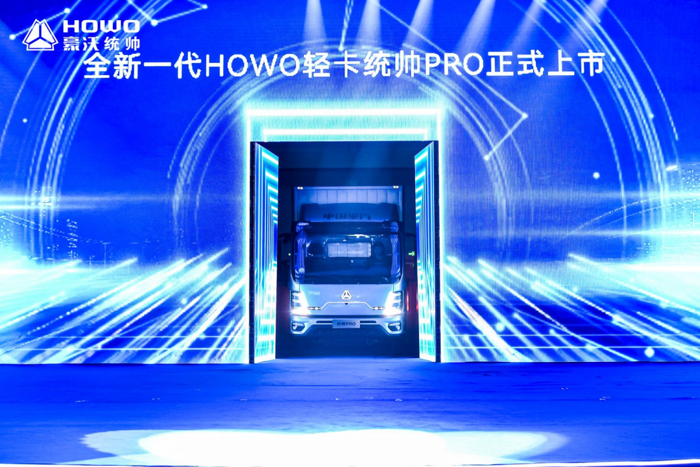 中國重汽的高端輕卡是如何煉成的？.png