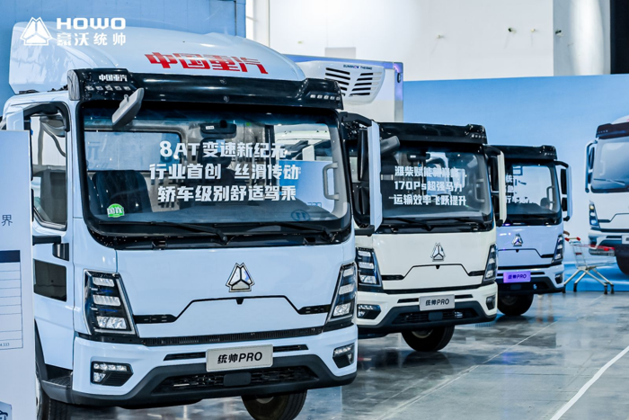 中國重汽的高端輕卡是如何煉成的？3.png