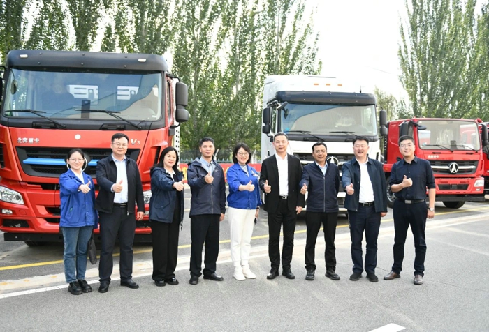 中國審計報社黨委書記、社長、總編輯華海峰一行到北奔重汽參觀交流.jpg