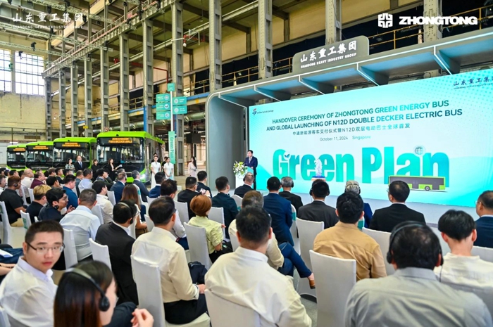 2024年10月11日，“中通新能源客車交付儀式暨N12D雙層電動(dòng)巴士全球首發(fā)”在新加坡隆重舉行，中通新能源客車再次交付新加坡用戶，再續(xù)中國(guó)客車品牌出海新篇章。同期，備受矚目的中通N12D雙層電動(dòng)巴士迎來(lái)全球首發(fā)，全新定義中國(guó)客車國(guó)際化品質(zhì)新標(biāo)桿。