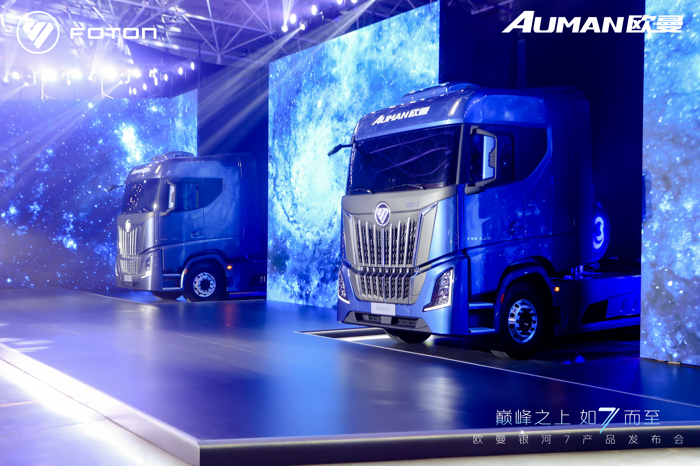 歐曼全新銀河7重卡首發(fā) 硬鋼進(jìn)口品牌 殺手锏有哪些？.png